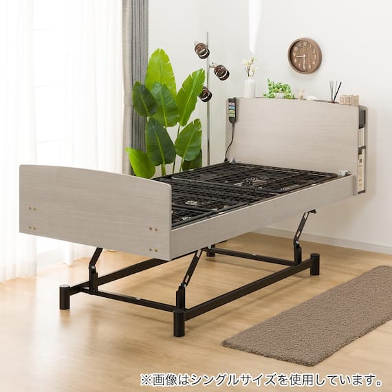 電動セミダブルベッドフレーム(ライズ3 3M-C GY) 1枚目画像