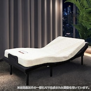 シングル3モーター電動ベッドマットレスセット(GU888/AB22S25)