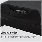 セミダブル電動ベッド3モーター(GU888 BK) 10枚目画像