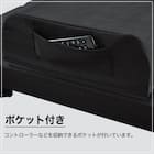セミダブル電動ベッド3モーター(GU888 BK) 10枚目画像