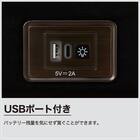 セミダブル電動ベッド3モーター(GU888 BK) 11枚目画像