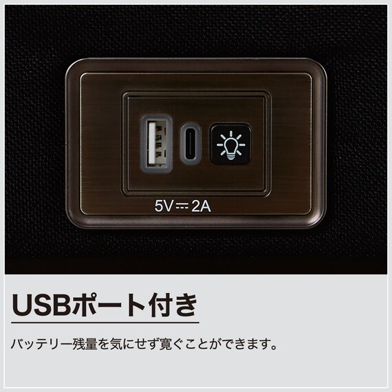 セミダブル電動ベッド3モーター(GU888 BK) 11枚目画像
