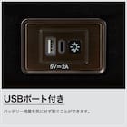 セミダブル電動ベッド3モーター(GU888 BK) 11枚目画像
