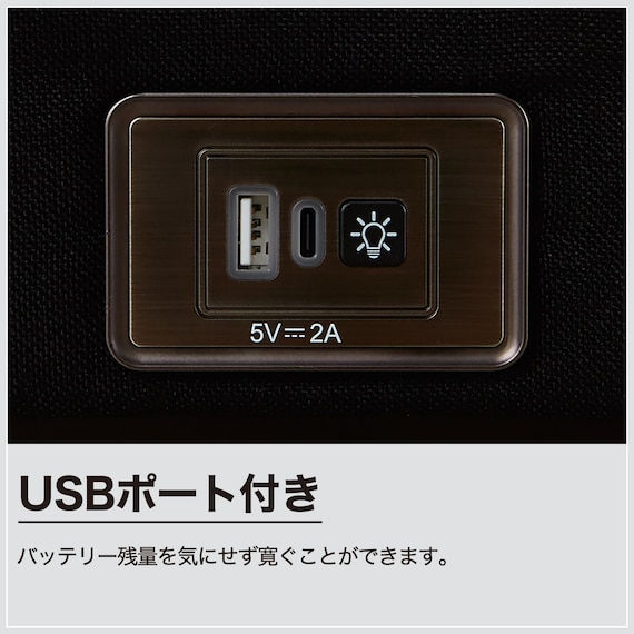セミダブル電動ベッド3モーター(GU888 BK) 11枚目画像