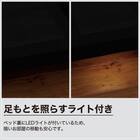 セミダブル電動ベッド3モーター(GU888 BK) 12枚目画像