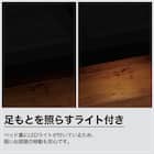 セミダブル電動ベッド3モーター(GU888 BK) 12枚目画像