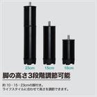 セミダブル電動ベッド3モーター(GU888 BK) 13枚目画像