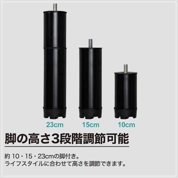 セミダブル電動ベッド3モーター(GU888 BK) 13枚目画像