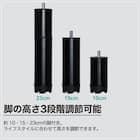 セミダブル電動ベッド3モーター(GU888 BK) 13枚目画像