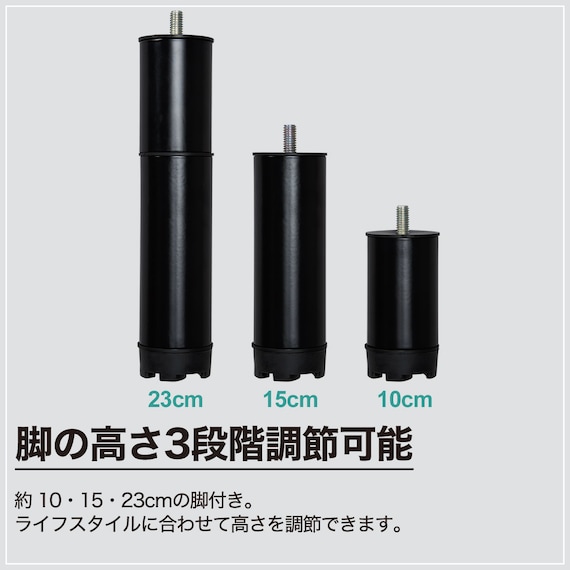 セミダブル電動ベッド3モーター(GU888 BK) 13枚目画像