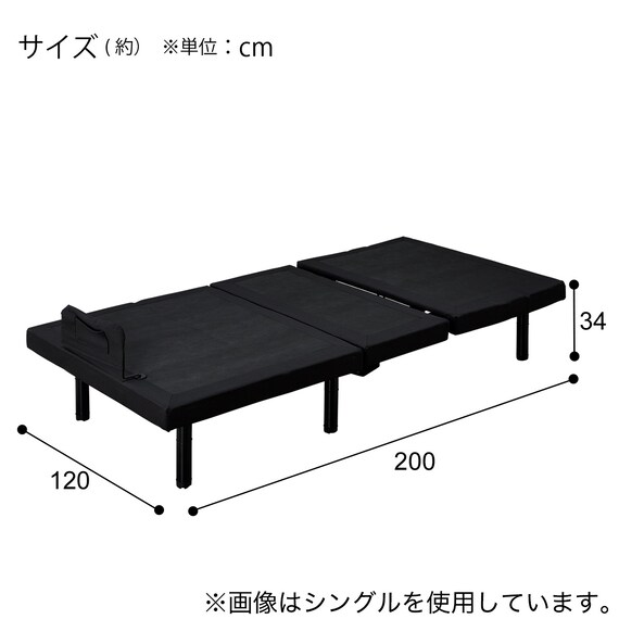 セミダブル電動ベッド3モーター(GU888 BK) 14枚目画像