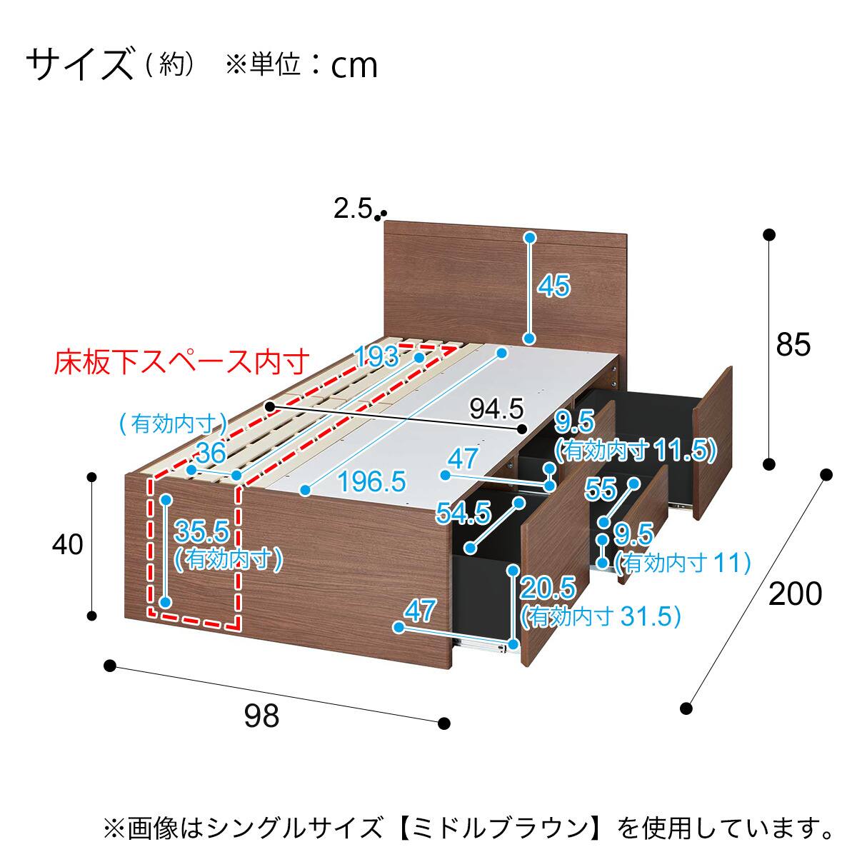 フラットヘッドボードチェストベッド + ハンガーシェルフセット(N-ジオ