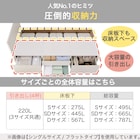【大容量収納付き】チェストベッド + マットレスセット シングル (N-ジオF 40M-S すのこ MBR2/U1-03 EM) 8枚目画像