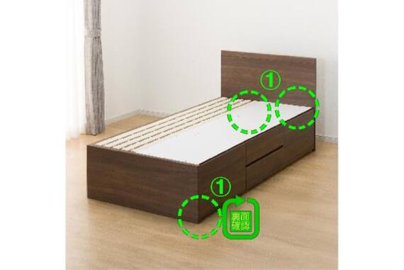 スライダー画像