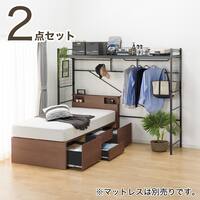 ニトリ ハンガーシェルフの人気商品・通販・価格比較 - 価格.com