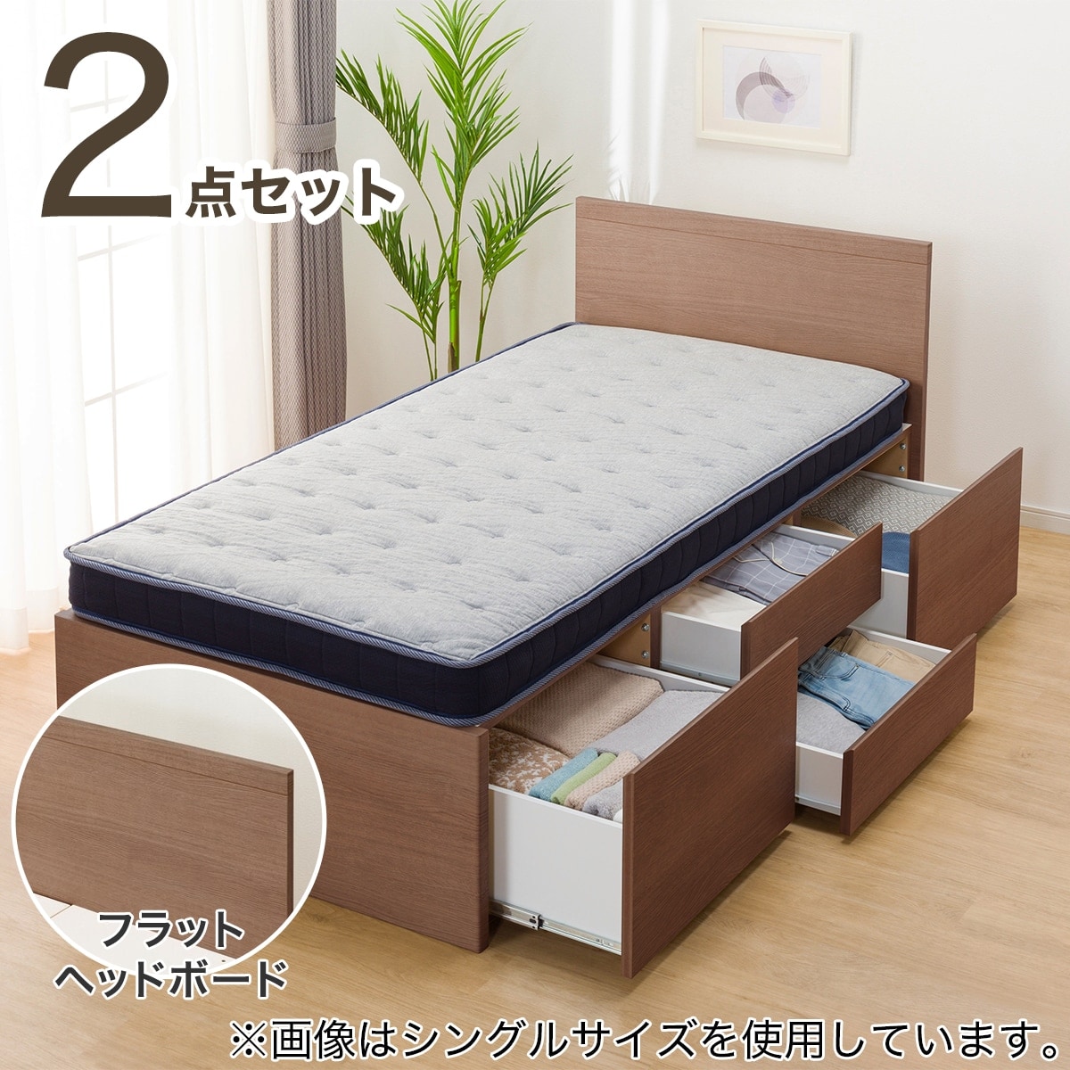 U4-02の人気商品・通販・価格比較 - 価格.com