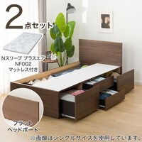 すのこセミダブルフラットヘッドボードチェストベッドセット(N-ジオF MBR2 40M-S/NF002)