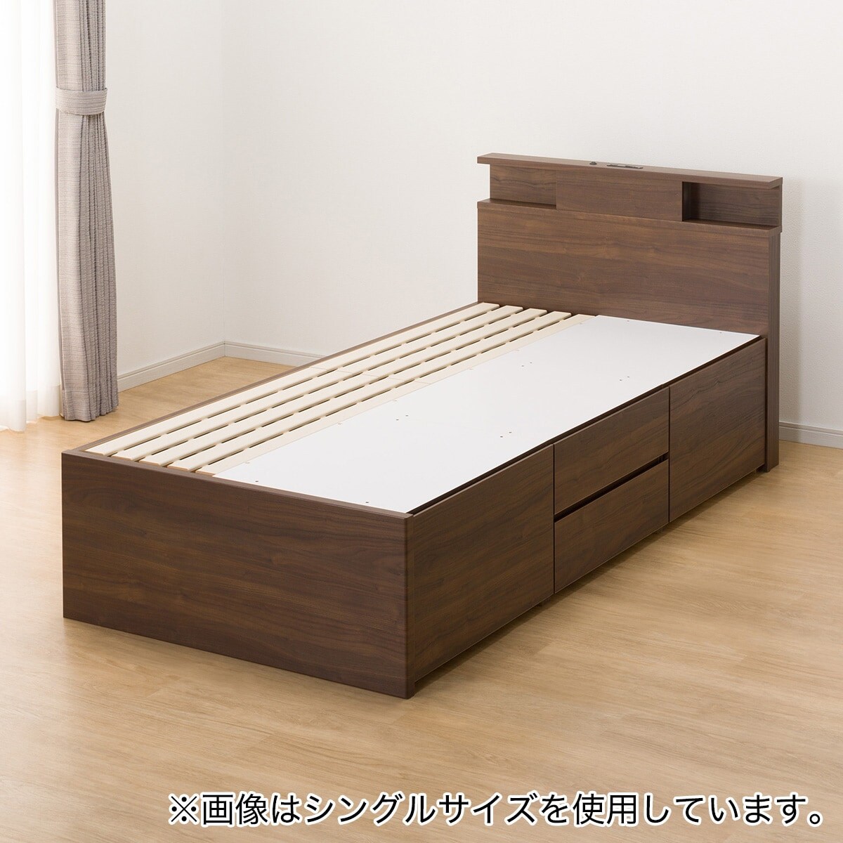 大容量収納×棚・コンセント・ライト付き】すのこチェストベッド 大容量収納×棚・コンセント・ライト付き】すのこチェストベッド