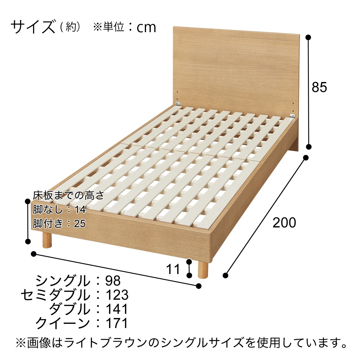 シングルベッドフレーム(EB-001 MBR LEG/LOW)通販 | ニトリネット【公式】 家具・インテリア通販