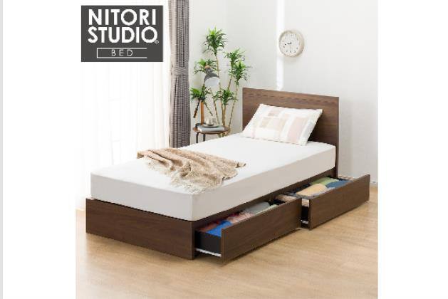 ニトリネット【公式】 家具・インテリア通販
