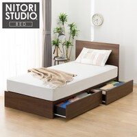 シングル 収納付きベッドフレーム(NS-001 浅型/すのこ MBR)