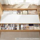 収納付きベッドフレーム シングル フラットタイプ (NS-001 DR31 引き出し付き 深型 床板 MBR2) 15枚目画像