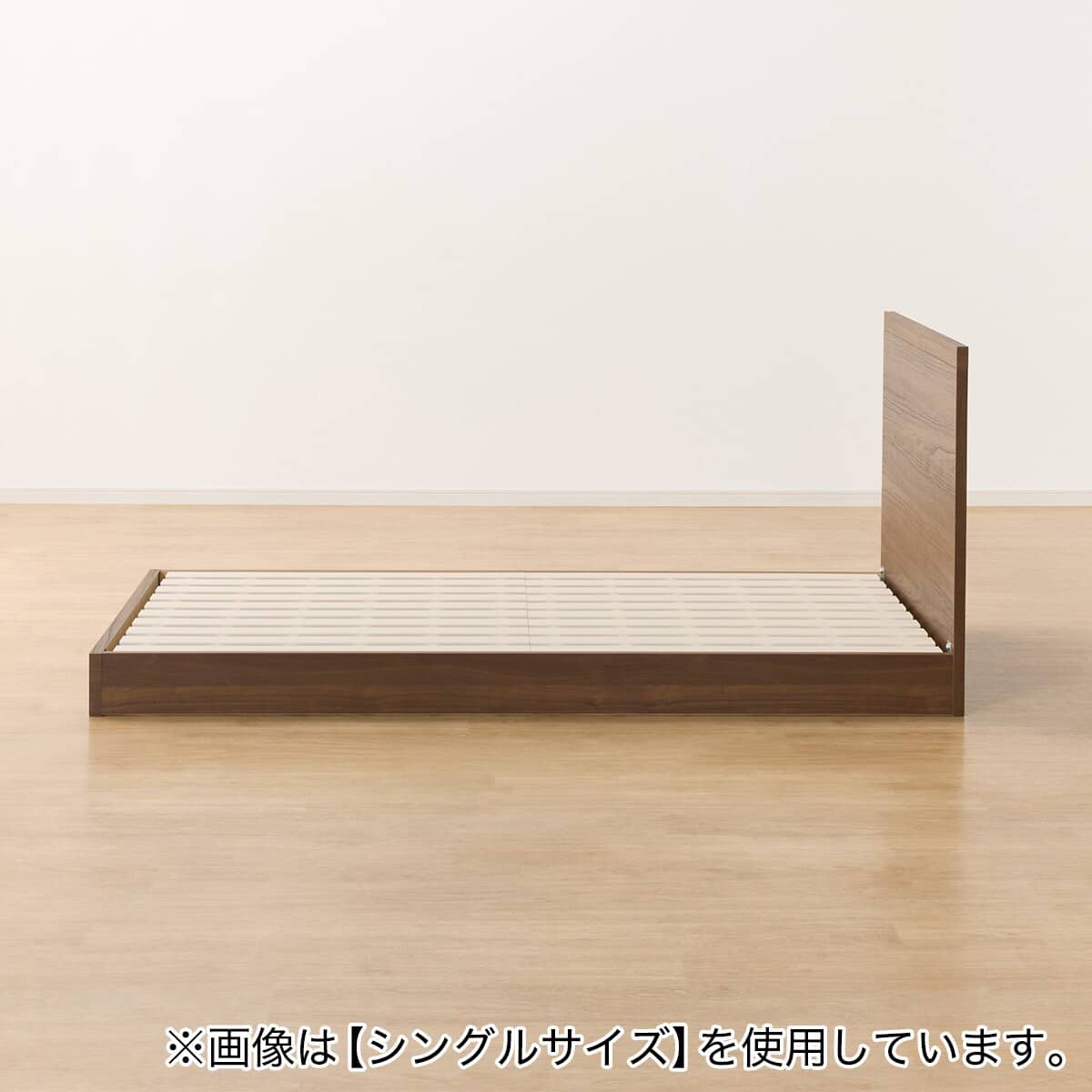 ベッドフレーム セミダブル フラットタイプ (NS-001 LEG/LOW すのこ
