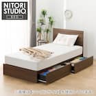 収納付きベッドフレーム セミダブル フラットタイプ (NS-001 DR25 引き出し付き 床板 MBR2) 1枚目画像