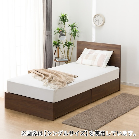 収納付きベッドフレーム セミダブル フラットタイプ (NS-001 DR25 引き出し付き 床板 MBR2) 3枚目画像