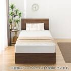 収納付きベッドフレーム セミダブル フラットタイプ (NS-001 DR25 引き出し付き 床板 MBR2) 4枚目画像