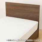 収納付きベッドフレーム セミダブル フラットタイプ (NS-001 DR25 引き出し付き 床板 MBR2) 8枚目画像