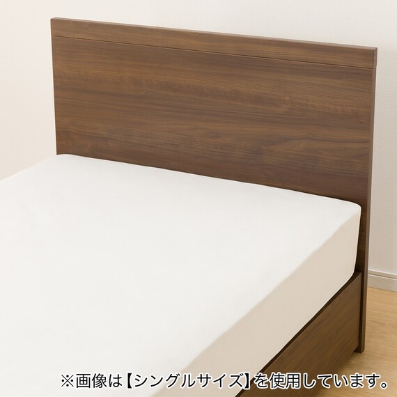 収納付きベッドフレーム セミダブル フラットタイプ (NS-001 DR25 引き出し付き 床板 MBR2) 8枚目画像