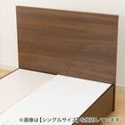 収納付きベッドフレーム セミダブル フラットタイプ (NS-001 DR25 引き出し付き 床板 MBR2) 9枚目画像