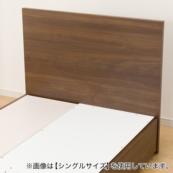 収納付きベッドフレーム セミダブル フラットタイプ (NS-001 DR25 引き出し付き 床板 MBR2) 9枚目画像