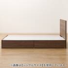 収納付きベッドフレーム セミダブル フラットタイプ (NS-001 DR25 引き出し付き 床板 MBR2) 11枚目画像