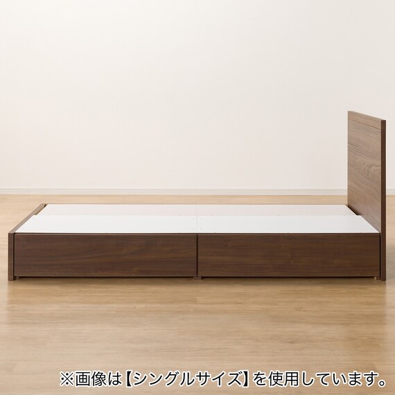 収納付きベッドフレーム セミダブル フラットタイプ (NS-001 DR25 引き出し付き 床板 MBR2) 11枚目画像