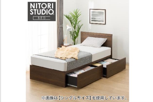札幌市近郊の方限定！送料無料！ニトリ 収納付きシングルベッド ニトリ すのこシングル棚・コンセント・ライト付きチェスト