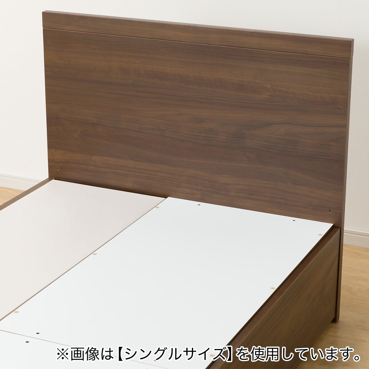 収納付きベッドフレーム セミダブル フラットタイプ (NS-001 DR31