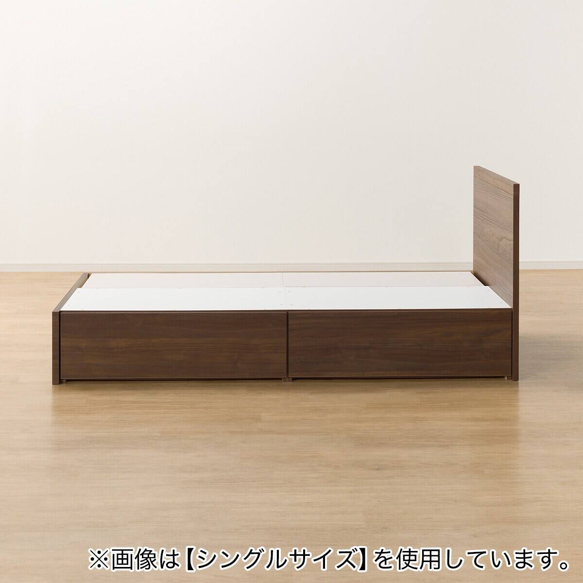 収納付きベッドフレーム セミダブル フラットタイプ (NS-001 DR31