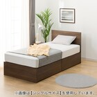 収納付きベッドフレーム セミダブル フラットタイプ (NS-001 DR31 引き出し付き 深型 すのこ MBR2) 4枚目画像