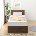 収納付きベッドフレーム セミダブル フラットタイプ (NS-001 DR31 引き出し付き 深型 すのこ MBR2) 5枚目画像