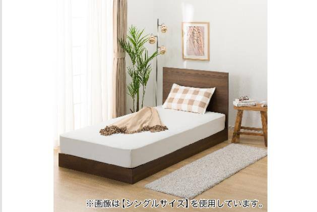 検索ページ