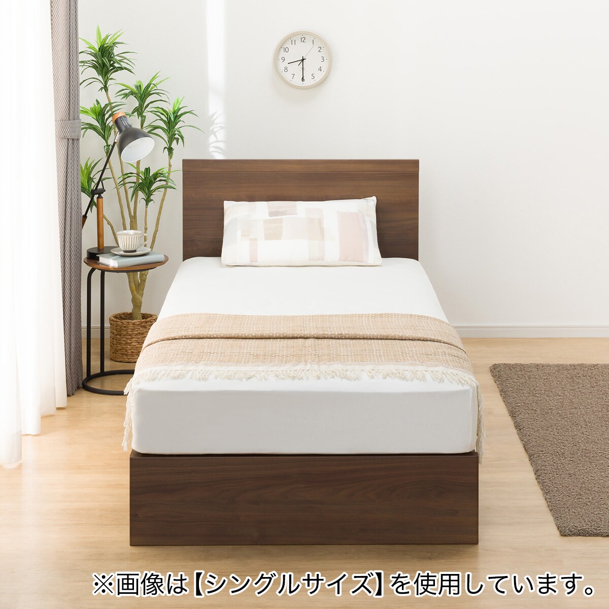 ダブル 収納付きベッドフレーム(NS-001 浅型/すのこ MBR) | ニトリ