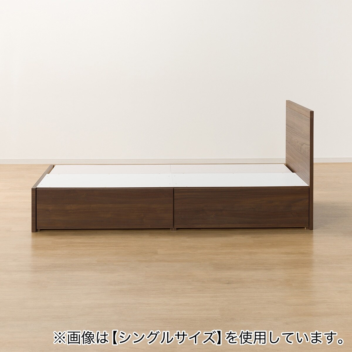 わーいです。　フレーム・天板付き 東京ベッド 横型跳ね上げ収納ベッド フレームのみ 深さ33.5cm