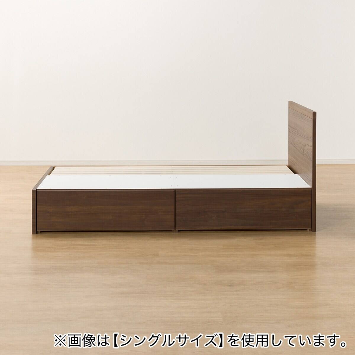 収納付きベッドフレーム ダブル フラットタイプ (NS-001 DR31 引き出し