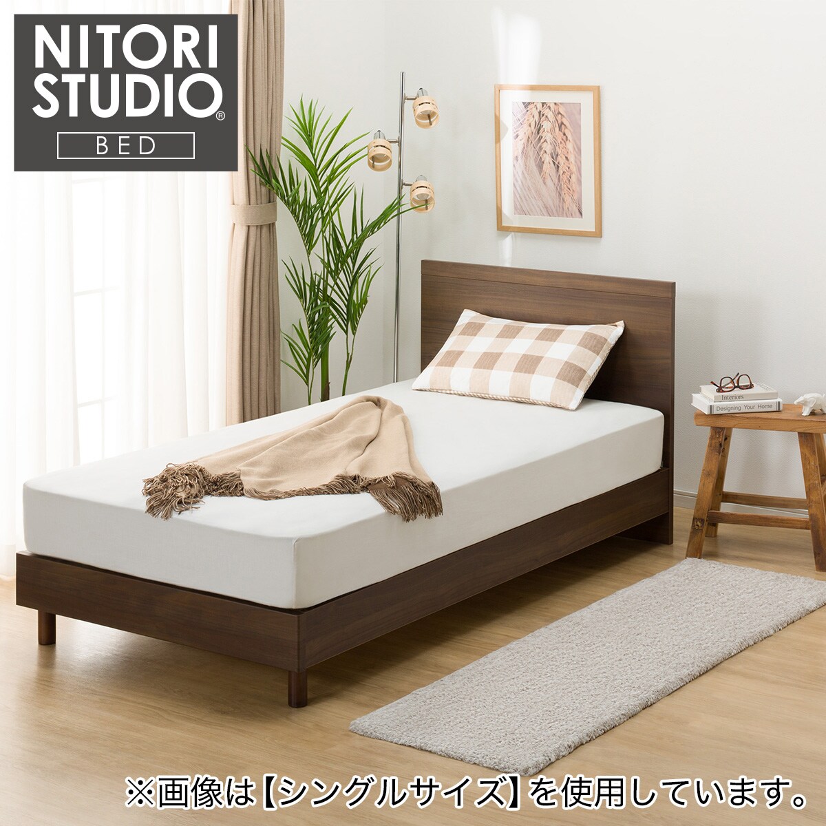 【かなり美品】送料込★ニトリ クイーンサイズ ベッドとマットレスのセット クイーンベッドフレーム(NS-001 LEG/LOW 床板 MBR) | ニトリネット