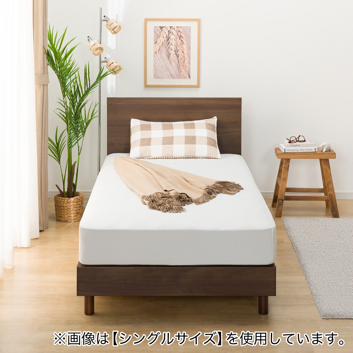 クイーンベッドフレーム(NS-001 LEG/LOW 床板 MBR) | ニトリネット