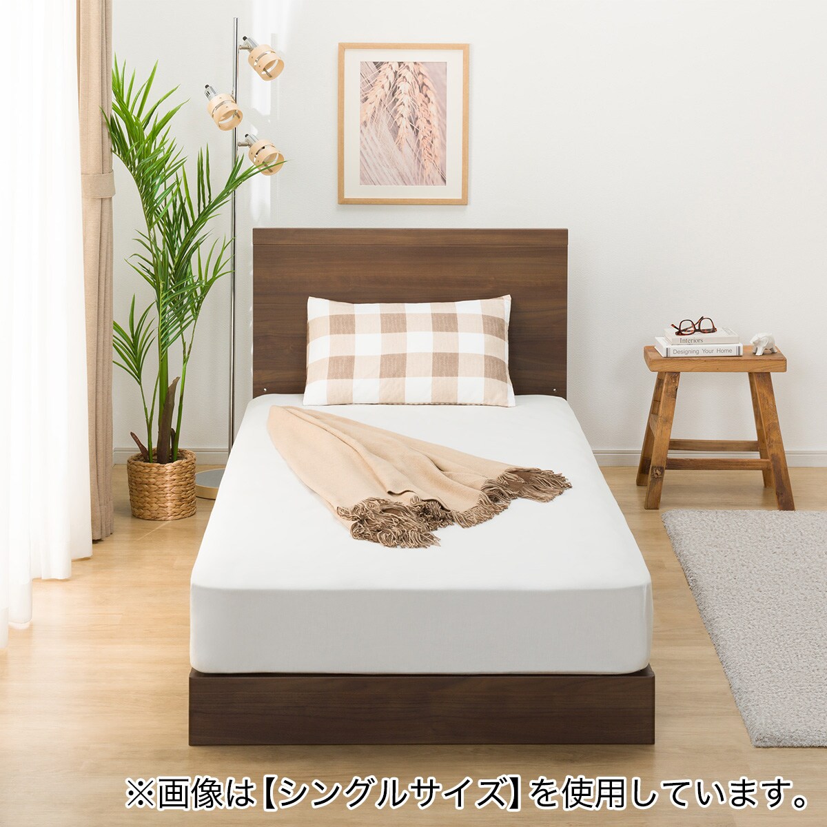 クイーンベッドフレーム(NS-001 LEG/LOW 床板 MBR) | ニトリネット