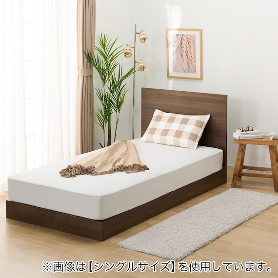 ベッドフレーム クイーン フラットタイプ (NS-001 LEG/LOW すのこ MBR2) 4枚目画像