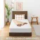 ベッドフレーム クイーン フラットタイプ (NS-001 LEG/LOW すのこ MBR2) 6枚目画像